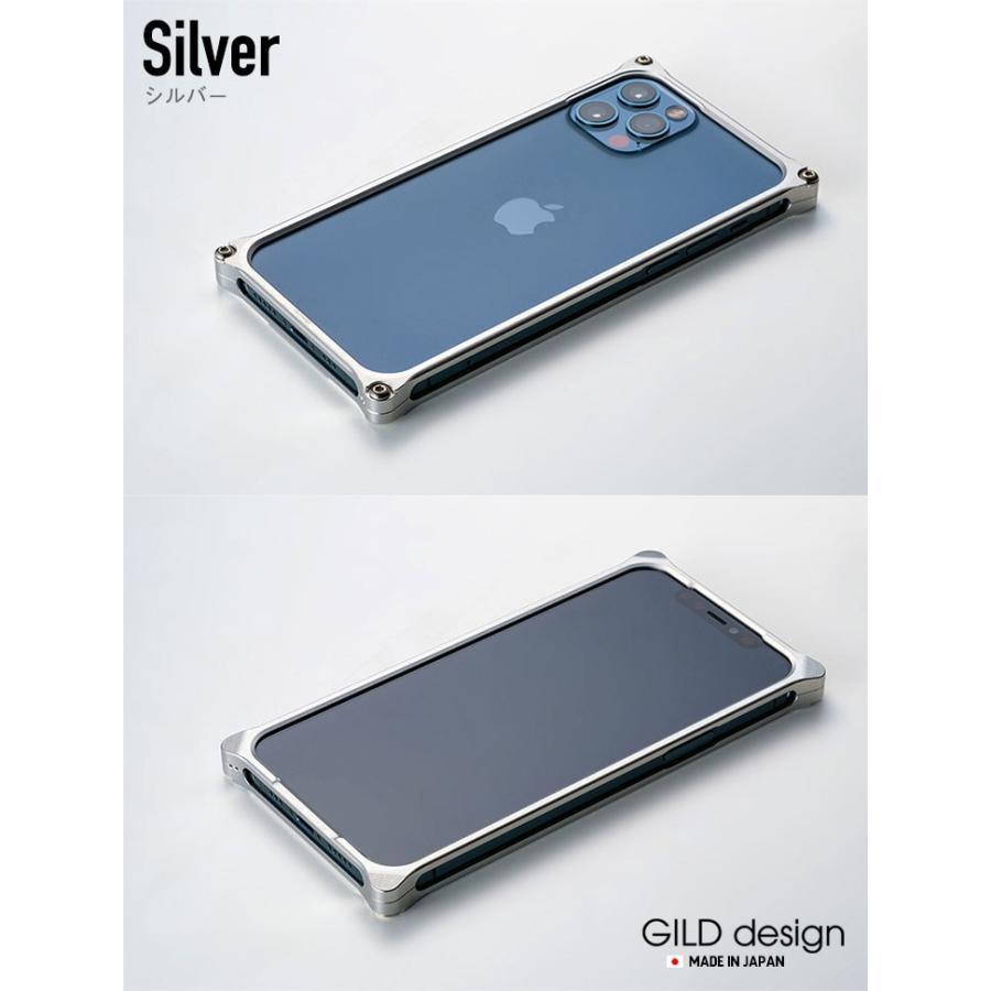 GILD design ギルドデザイン iPhone 12 Pro max バンパー GILD design ギルドデザイン iPhone 12 Pro max バンパー