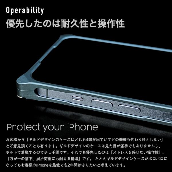 ギルドデザイン iPhone14 13Pro iPhone13 バンパー GILDdesign 耐衝撃 アルミ ケース 高級 日本製 iPhone13pro アイフォン13｜gilddesign｜11
