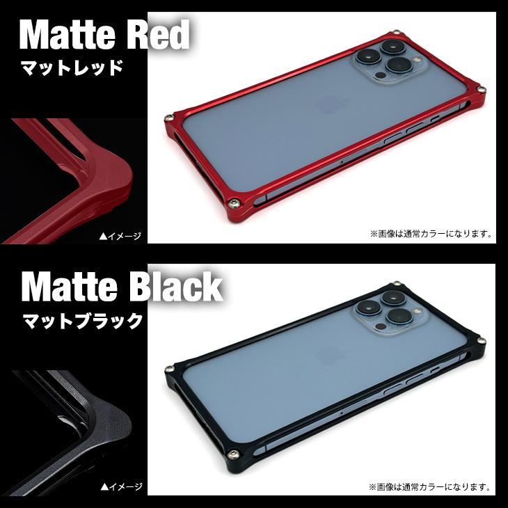 ギルドデザイン iPhone14 13Pro iPhone13 バンパー 限定マットカラー GILDdesign 耐衝撃 アルミ ケース 高級 日本製 iPhone13pro アイフォン13 :gi-431om:ギルドデザインコレクターズストア - 通販 - Yahoo!ショッピング ギルドデザイン iPhone14 13Pro iPhone13 バンパー 限定マットカラー GILDdesign 耐衝撃 アルミ ケース 高級 日本製 iPhone13pro アイフォン13 :gi-431om:ギルドデザインコレクターズストア - 通販 - Yahoo!ショッピング