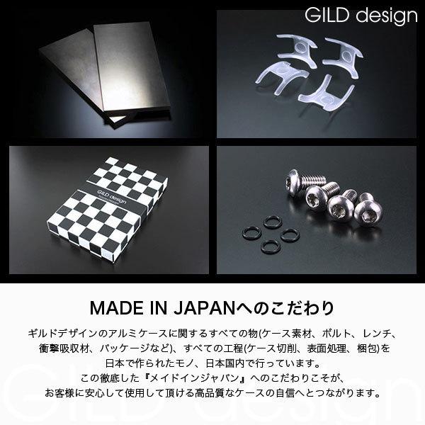 GILD design ギルドデザイン iPhone14 13Pro iPhone13 バンパー