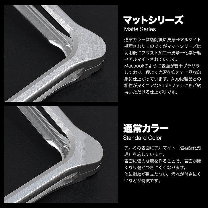 ギルドデザイン iPhone14 13Pro iPhone13 バンパー 限定マットカラー GILDdesign 耐衝撃 アルミ ケース 高級 日本製 iPhone13pro アイフォン13 :gi-431om:ギルドデザインコレクターズストア - 通販 - Yahoo!ショッピング ギルドデザイン iPhone14 13Pro iPhone13 バンパー 限定マットカラー GILDdesign 耐衝撃 アルミ ケース 高級 日本製 iPhone13pro アイフォン13 :gi-431om:ギルドデザインコレクターズストア - 通販 - Yahoo!ショッピング