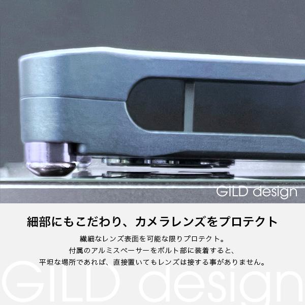 ギルドデザイン iPhone14 13Pro iPhone13 バンパー 限定マットカラー GILDdesign 耐衝撃 アルミ ケース 高級 日本製 iPhone13pro アイフォン13 :gi-431om:ギルドデザインコレクターズストア - 通販 - Yahoo!ショッピング ギルドデザイン iPhone14 13Pro iPhone13 バンパー 限定マットカラー GILDdesign 耐衝撃 アルミ ケース 高級 日本製 iPhone13pro アイフォン13 :gi-431om:ギルドデザインコレクターズストア - 通販 - Yahoo!ショッピング