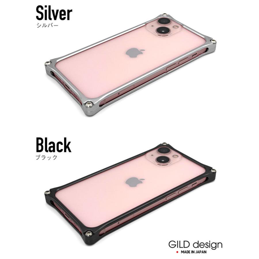 ギルドデザイン iPhone 13 mini バンパー GILDdesign 耐衝撃 アルミ ケース 高級 日本製 iPhone13mini アイフォン13mini｜gilddesign｜10