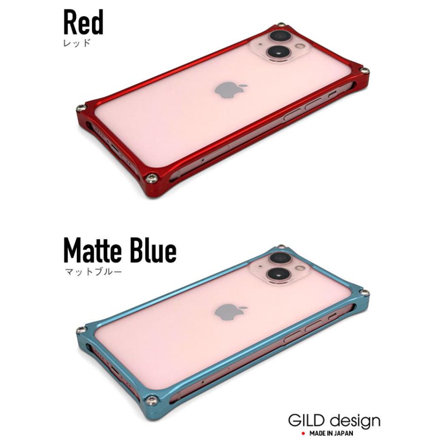 ギルドデザイン iPhone 13 mini バンパー GILDdesign 耐衝撃 アルミ ケース 高級 日本製 iPhone13mini アイフォン13mini｜gilddesign｜11