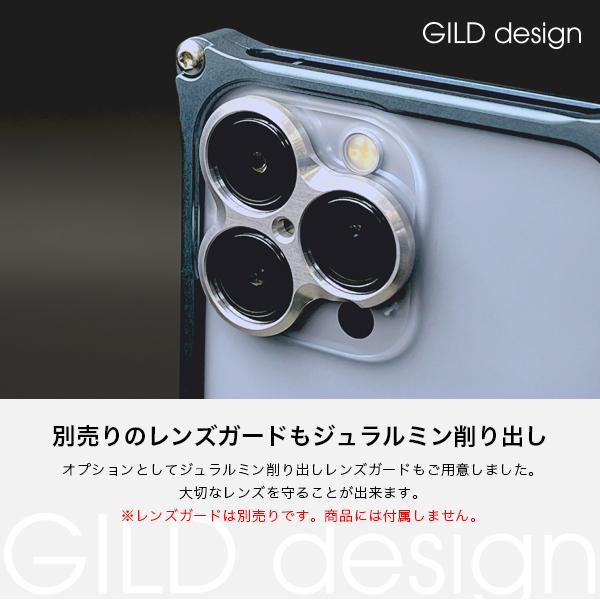 GILD design ギルドデザイン iPhone15Plus iPhone14Plus iPhone