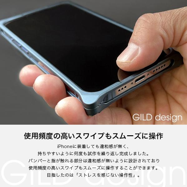 ギルドデザイン iPhone15Plus iPhone14Plus iPhone 13 Pro Max バンパー GILDdesign 耐衝撃 アルミ ケース 高級 日本製 iPhone13promax アイフォン｜gilddesign｜14