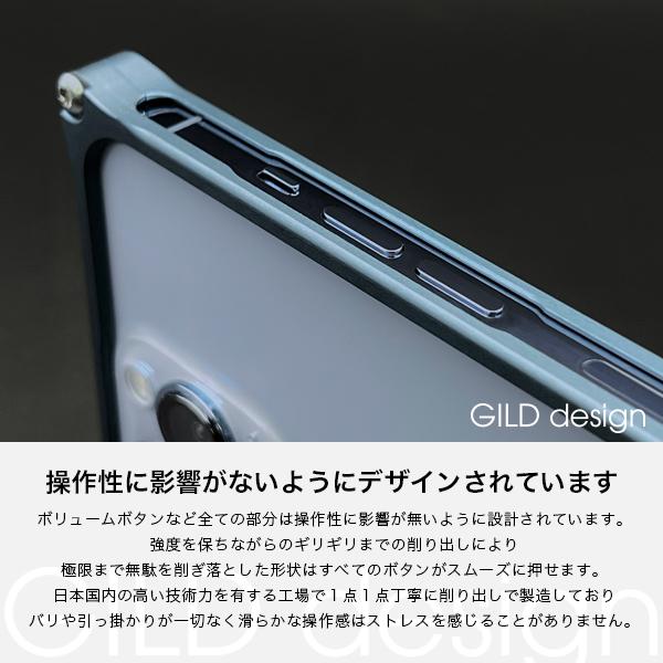 ギルドデザイン iPhone15Plus iPhone14Plus iPhone 13 Pro Max バンパー GILDdesign 耐衝撃 アルミ ケース 高級 日本製 iPhone13promax アイフォン｜gilddesign｜15