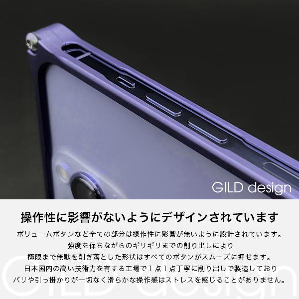 ギルドデザイン iPhone14 Pro バンパー GILDdesign 耐衝撃 アルミ ケース 高級 日本製 iPhone14pro アイフォン14pro｜gilddesign｜14