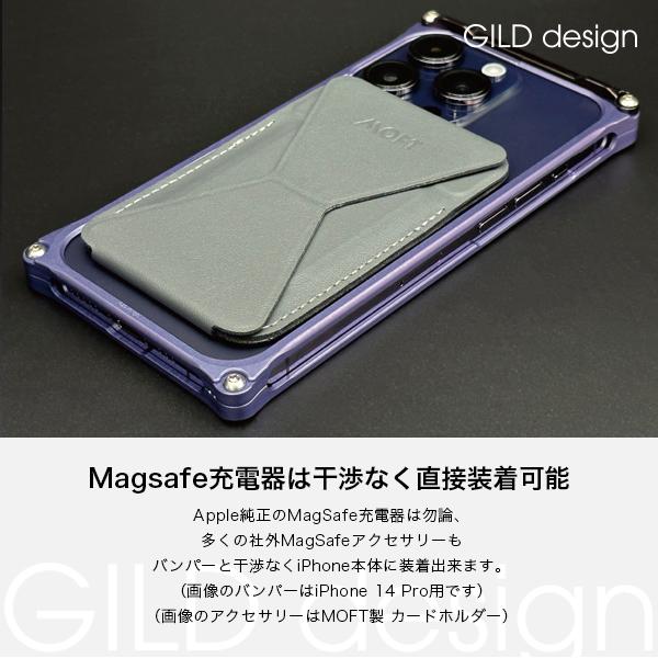ギルドデザイン iPhone14 Pro バンパー GILDdesign 耐衝撃 アルミ ケース 高級 日本製 iPhone14pro アイフォン14pro｜gilddesign｜16