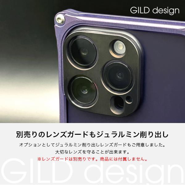 ギルドデザイン iPhone14 Pro バンパー GILDdesign 耐衝撃 アルミ ケース 高級 日本製 iPhone14pro アイフォン14pro｜gilddesign｜17