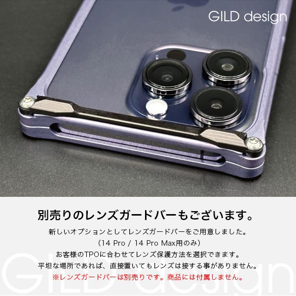 ギルドデザイン iPhone14 Pro バンパー GILDdesign 耐衝撃 アルミ ケース 高級 日本製 iPhone14pro アイフォン14pro｜gilddesign｜18