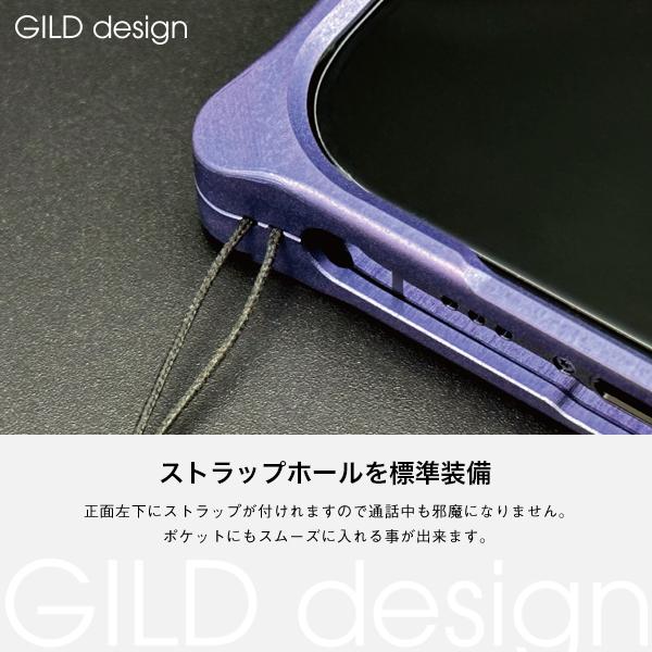 GILD design（ギルドデザイン） iPhone14 Pro バンパー 耐衝撃 アルミ