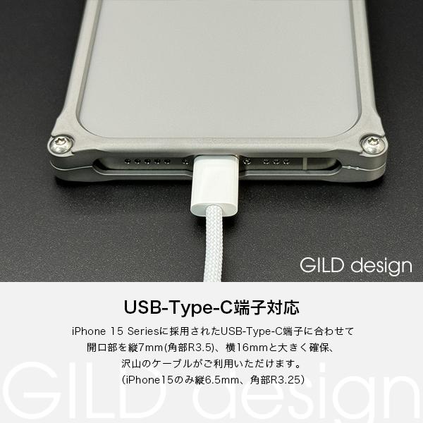 GILD design（ギルドデザイン） iPhone15 Pro Max バンパー 耐衝撃