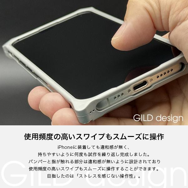 GILD design iPhone 15 Pro Max ケース ギルドデザイン ジュラルミン削り出しケース『 Solidbumper for