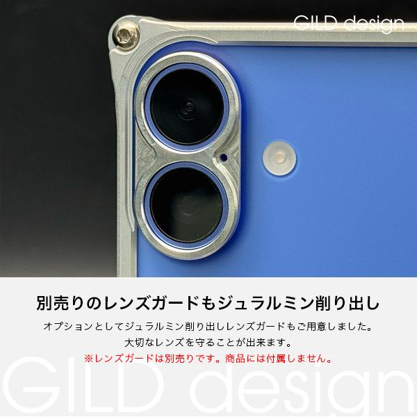 GILD design（ギルドデザイン） iPhone16 Pro バンパー 耐衝撃 アルミ