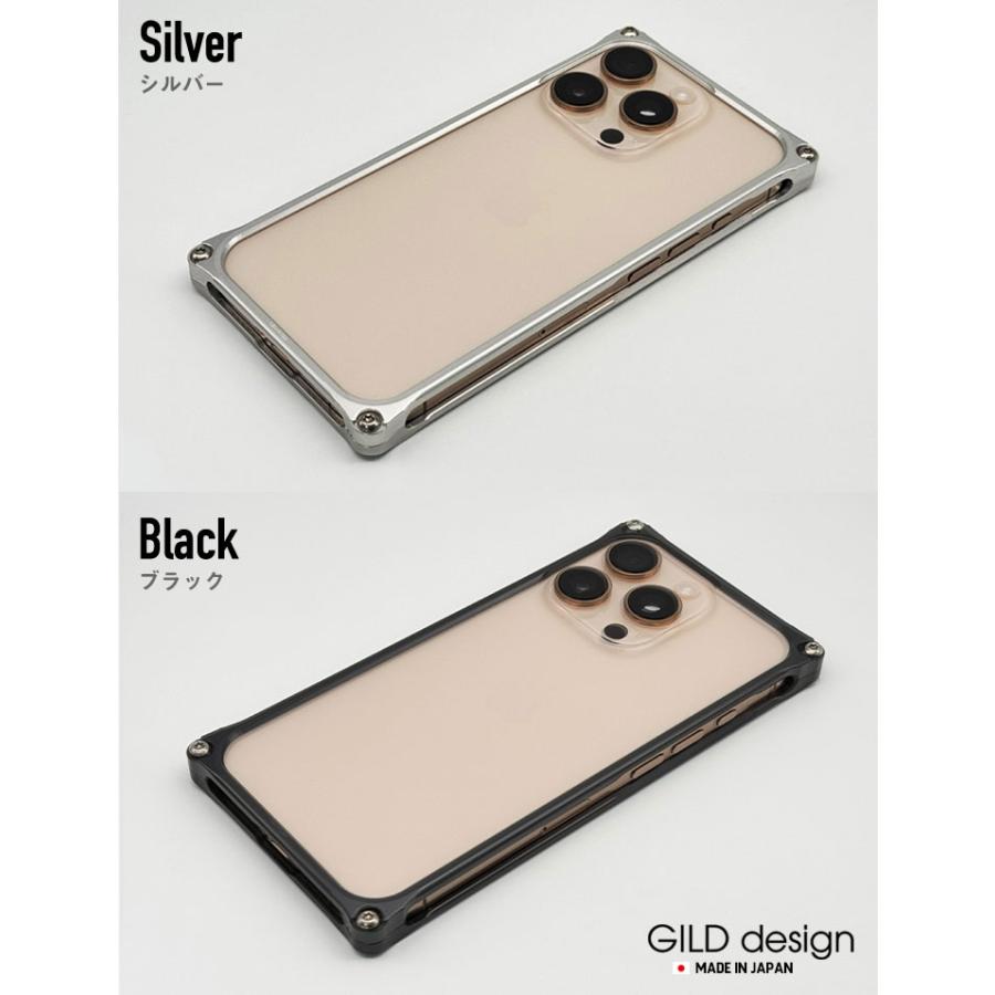 GILD design（ギルドデザイン） iPhone16 Pro バンパー 耐衝撃