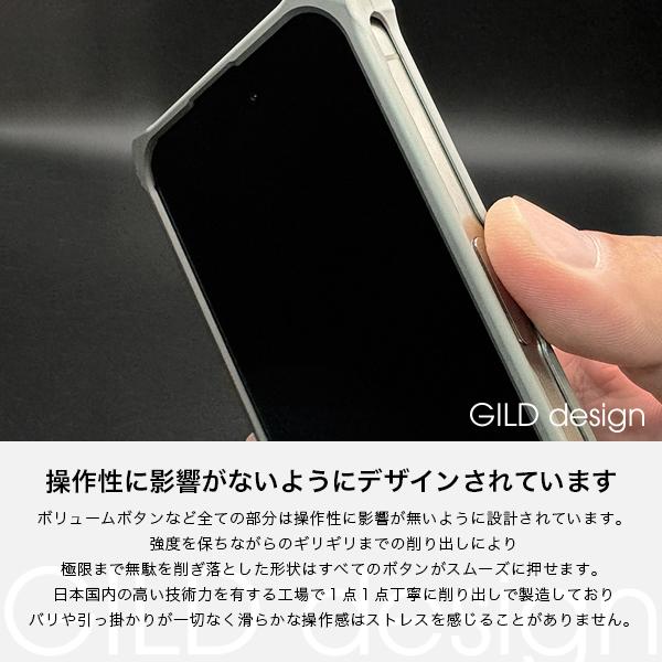 GILD design（ギルドデザイン） iPhone16 Pro バンパー 耐衝撃 アルミ