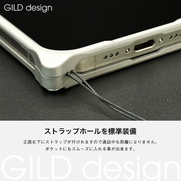 GILD design（ギルドデザイン） iPhone17 バンパー 耐衝撃 アルミ
