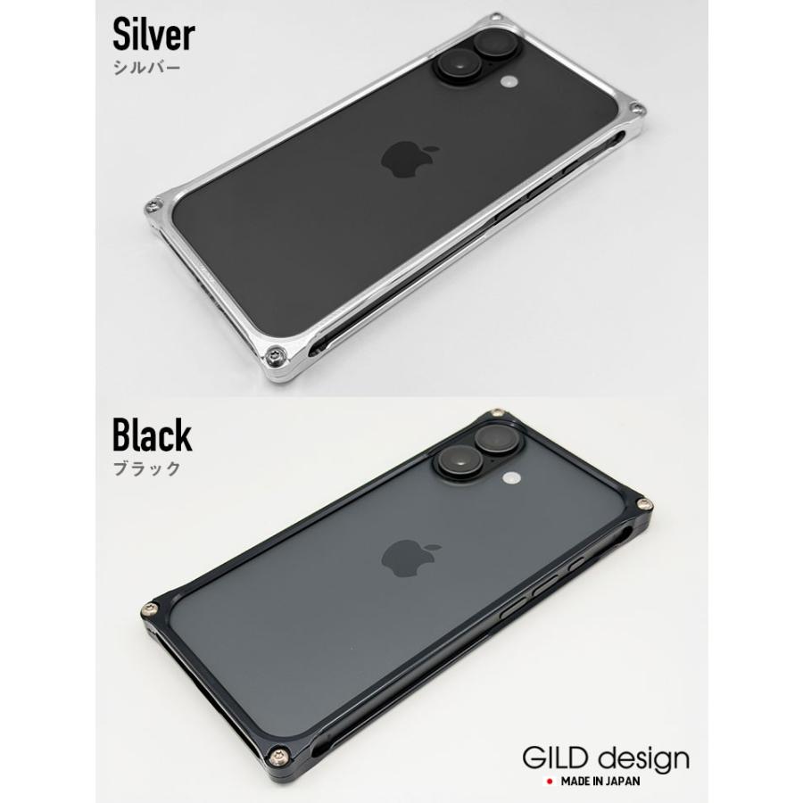 GILD design（ギルドデザイン） iPhone17 バンパー 耐衝撃 アルミ