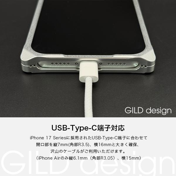 GILD design（ギルドデザイン） iPhone17 バンパー 耐衝撃 アルミ