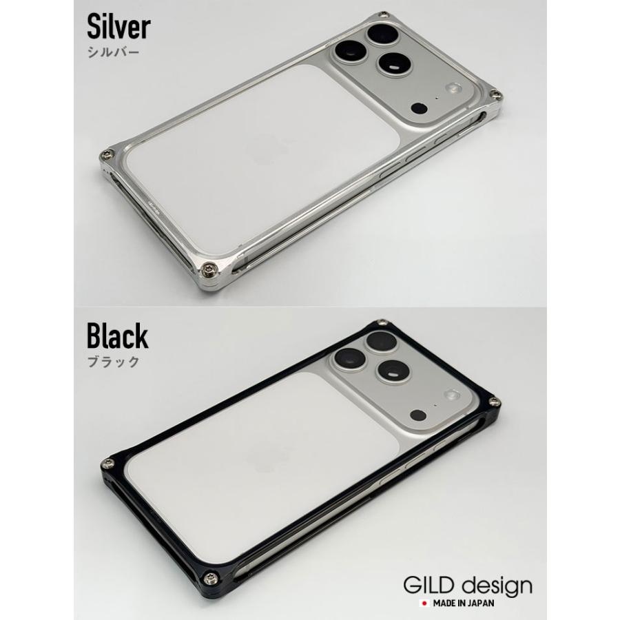 GILD design（ギルドデザイン） iPhone17 Pro バンパー 耐衝撃 アルミ