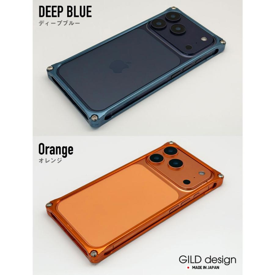 GILD design（ギルドデザイン） iPhone17 Pro バンパー 耐衝撃 アルミ