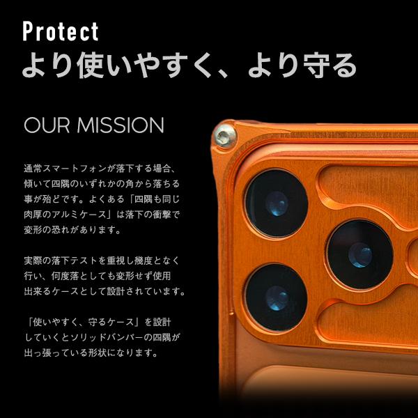 GILD design（ギルドデザイン） iPhone17 Pro バンパー 耐衝撃 アルミ