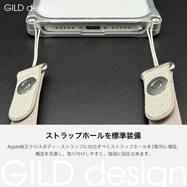 GILD design（ギルドデザイン） iPhone17 Pro Max バンパー 耐衝撃