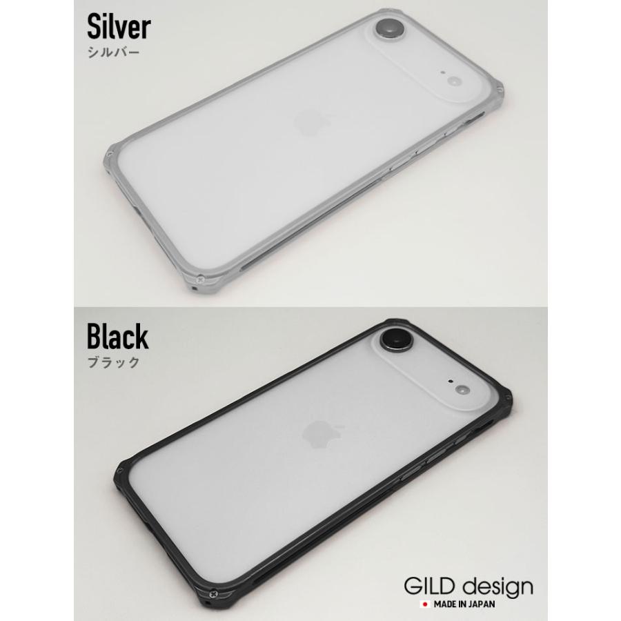 GILD design（ギルドデザイン） iPhone Air バンパー 耐衝撃 アルミ