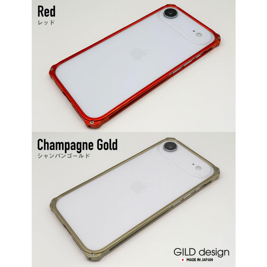 GILD design（ギルドデザイン） iPhone Air バンパー 耐衝撃 アルミ