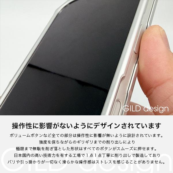 GILD design（ギルドデザイン） iPhone Air バンパー 耐衝撃 アルミ