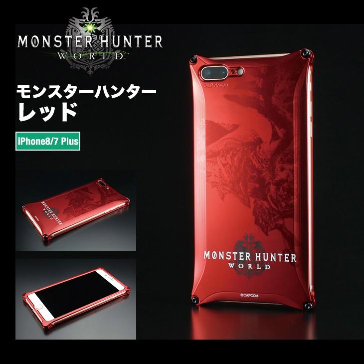 MONSTER HUNTER×ギルドデザイン コラボレーションiPhoneケース ギルドデザイン『モンスターハンター：ワールド × GILDdesign