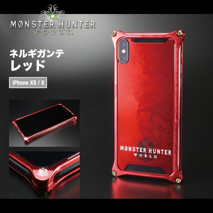 MONSTER HUNTER×ギルドデザイン コラボレーションiPhoneケース ギルドデザイン、モンハンとコラボしたジュラルミン削り出しiPhone