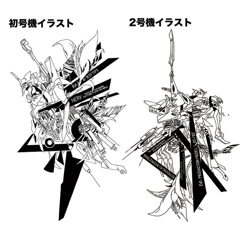 ギルドデザイン Iphone6s ソリッド エヴァンゲリオン アルミ スマホケース Gild Design Giev 240 ギルドデザインコレクターズストア 通販 Yahoo ショッピング