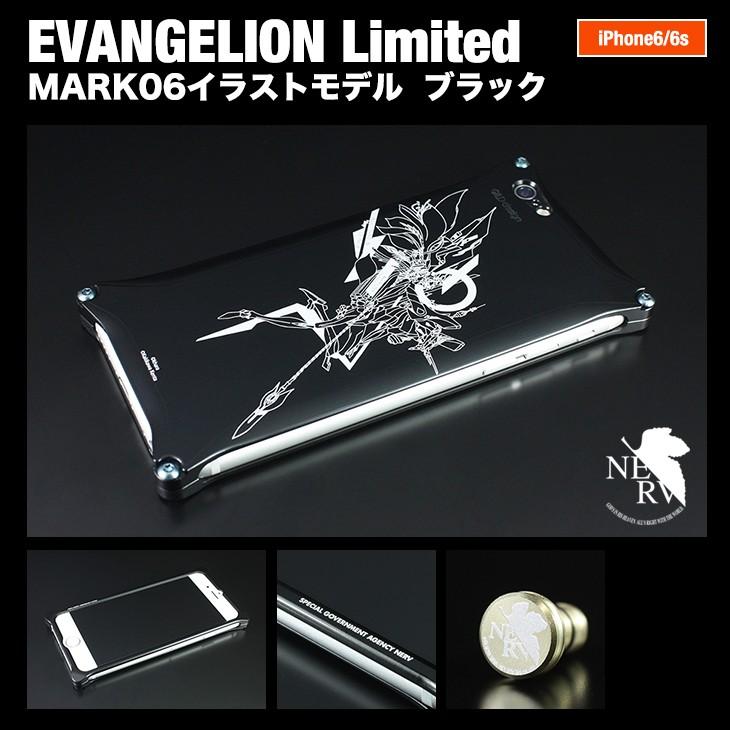 GILD design（ギルドデザイン） iPhone6s ソリッド エヴァンゲリオン