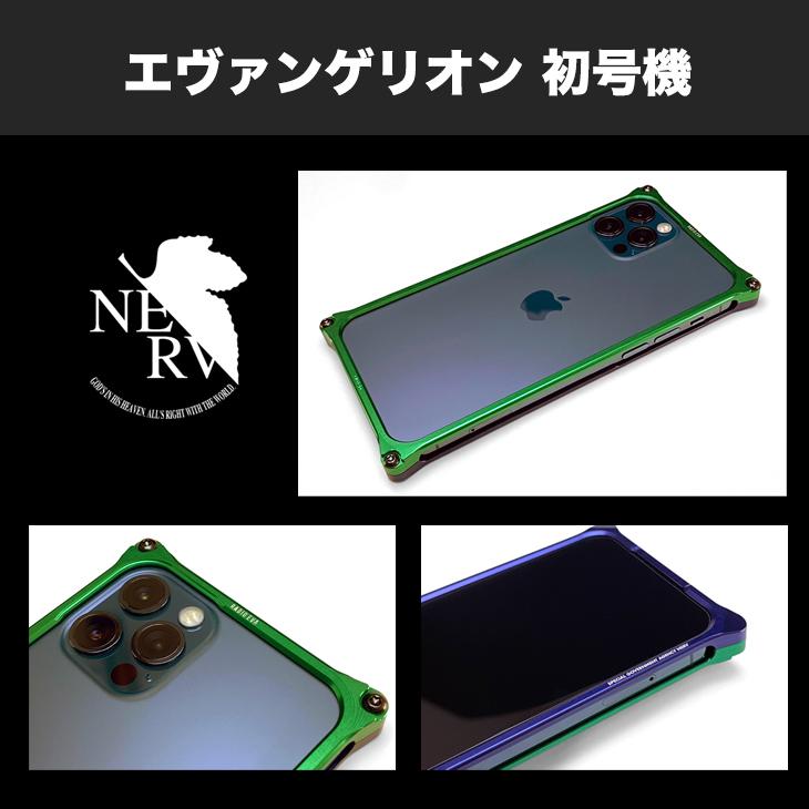 GILD design（ギルドデザイン） iPhone 12 Pro iPhone12