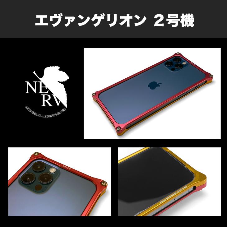 GILD design（ギルドデザイン） iPhone 12 Pro iPhone12