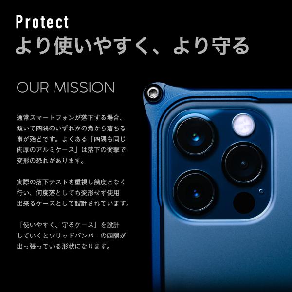 ギルドデザイン iPhone 12 Pro iPhone12 エヴァンゲリオン バンパー GILDdesign 耐衝撃 アルミ ケース 高級 日本製 iPhone12pro アイフォン12pro | GILD design | 08