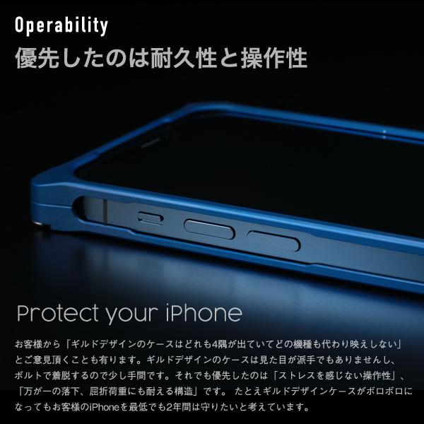 ギルドデザイン iPhone 12 Pro iPhone12 エヴァンゲリオン Matte RED 式波・アスカ・ラングレー バンパー GILDdesign 耐衝撃 アルミ ケース 高級 日本製 | GILD design | 05