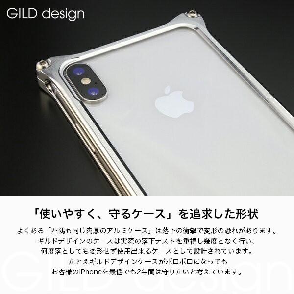 iPhone - ギルドデザイン iPhoneケース X ゴールド GILD design ギルドデザイン GILDdesign iPhone XS X バンパー