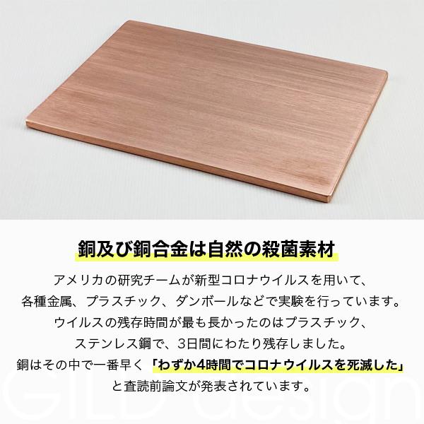 ガイアの夜明けで放送 アシストフック 純銅削り出し ギルドデザイン 「つり革に触らない」ウイルス対策 非接触 withコロナ タッチレス ドアオープナー 日本製 | GILD design | 05
