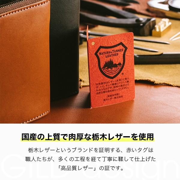 純銅削り出しアシストフック専用 栃木レザーストラップ ギルドデザイン GILD design 日本製 ウイルス対策 タッチレス製品 吊り手 ドアオープナー RUBATO&Co. | GILD design | 10