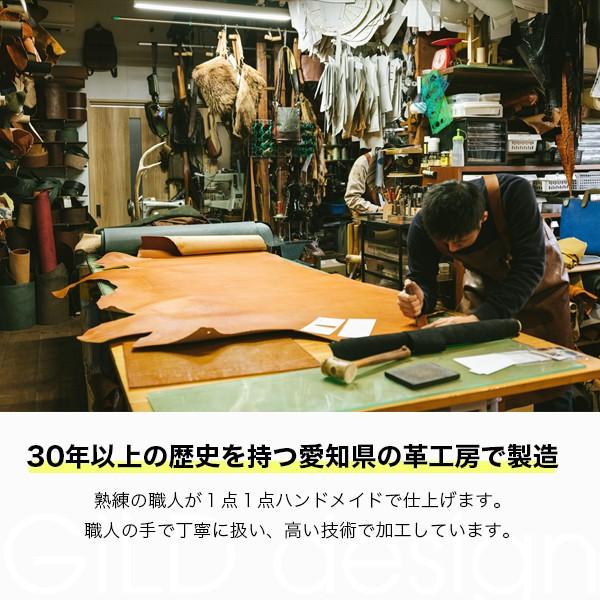 純銅削り出しアシストフック専用 栃木レザーストラップ ギルドデザイン GILD design 日本製 ウイルス対策 タッチレス製品 吊り手 ドアオープナー RUBATO&Co. | GILD design | 11