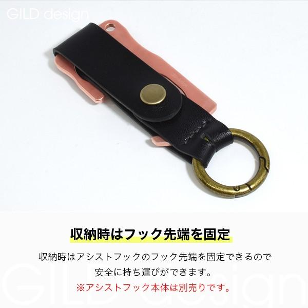 純銅削り出しアシストフック専用 栃木レザーストラップ ギルドデザイン GILD design 日本製 ウイルス対策 タッチレス製品 吊り手 ドアオープナー RUBATO&Co. | GILD design | 06
