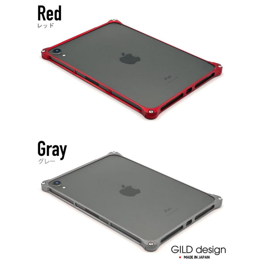 ギルドデザイン iPad mini 6 バンパー 8.3インチ iPad mini6 第6世代 (2021) 8.3inch アルミバンパー ケース  カバー GILDdesign アルミ 耐衝撃 アイパット
