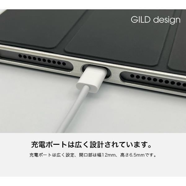 GILD design ギルドデザイン iPad mini7 mini 6 バンパー 8.3 GILD design ギルドデザイン iPad mini7 mini 6 バンパー 8.3