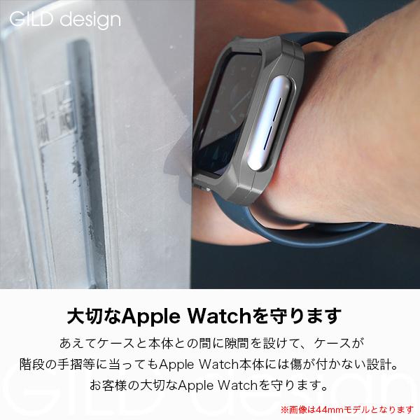 【最終値下げ】新品未開封Apple Watch6 40mm オマケのカバー付き GILD design（ギルドデザイン） Apple Watch 6 SE カバー ケース 40mm
