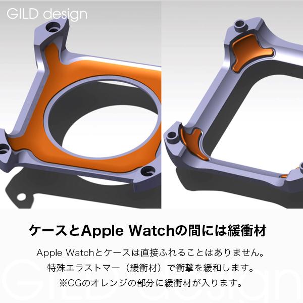 GILD design（ギルドデザイン） Apple Watch 6 SE カバー ケース 40mm