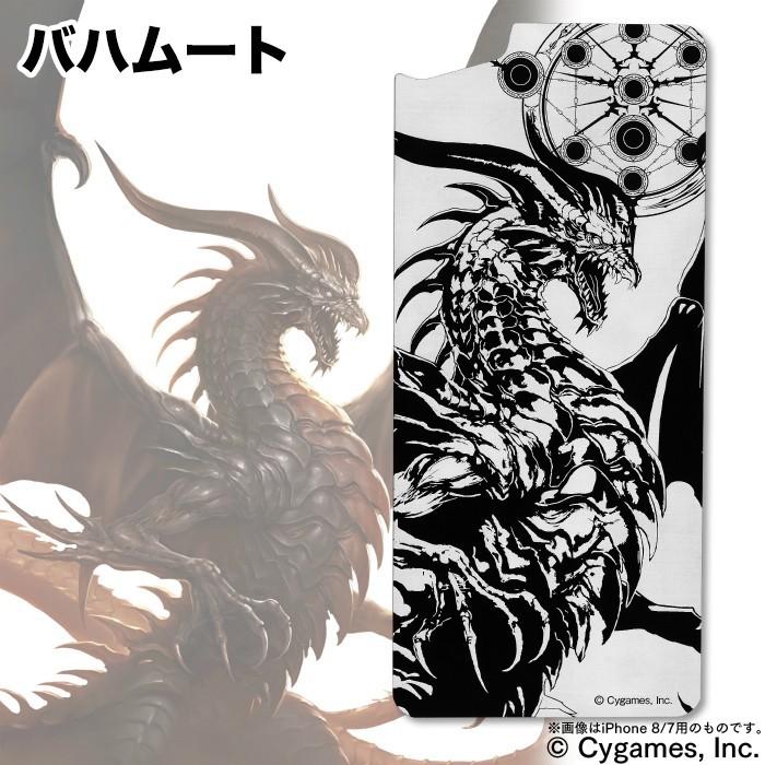 ギルドデザイン Iphone8 シャドウバース Shadowverse ソリッドバンパー用アルミパネル 耐衝撃 アルミ ケース Svp Ip8 ギルドデザインコレクターズストア 通販 Yahoo ショッピング