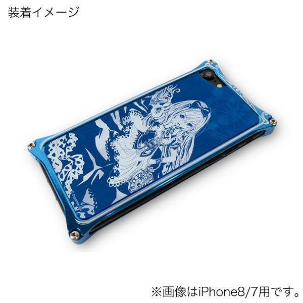 ギルドデザイン iPhoneXS X シャドウバース SHADOWVERSE ソリッドバンパー用アルミパネル 耐衝撃 アルミ ケース｜gilddesign｜06